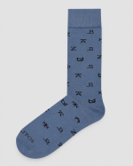 Calcetines Hierros